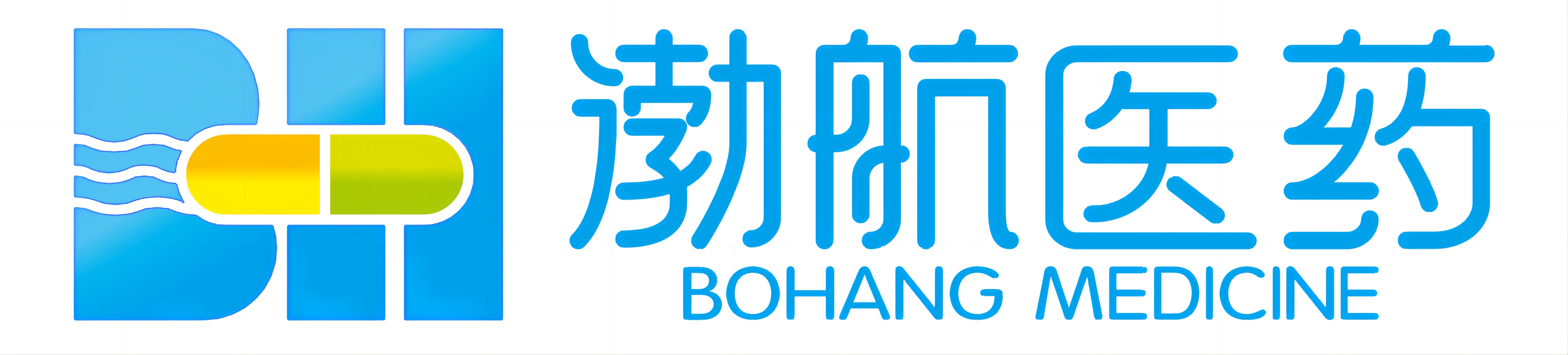 云南博亿国际医药有限公司